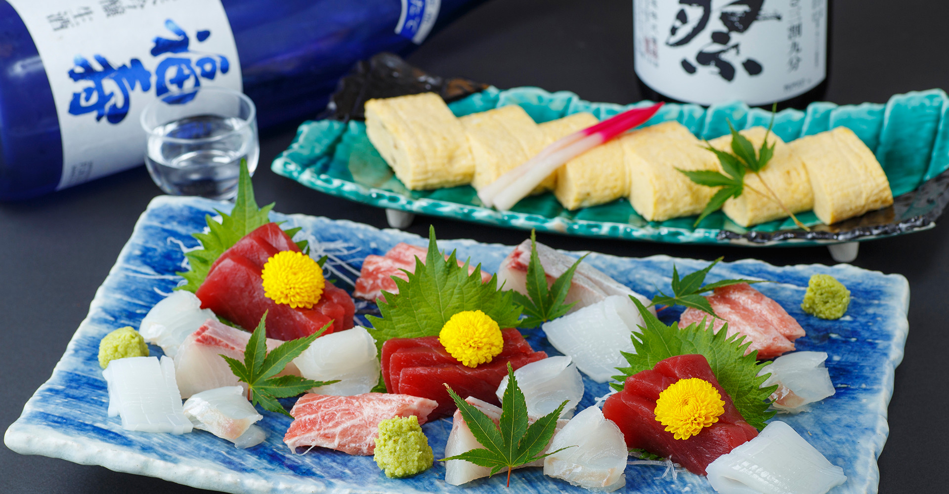 食彩なかにし