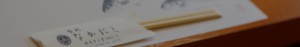 title_menu3
